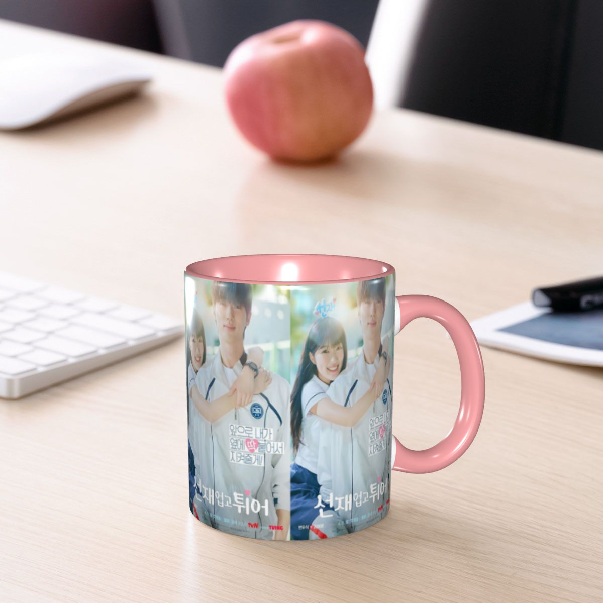 Coffee And Tea Lyrics - Mooie Runner Kdrama Poster Mok Grappige