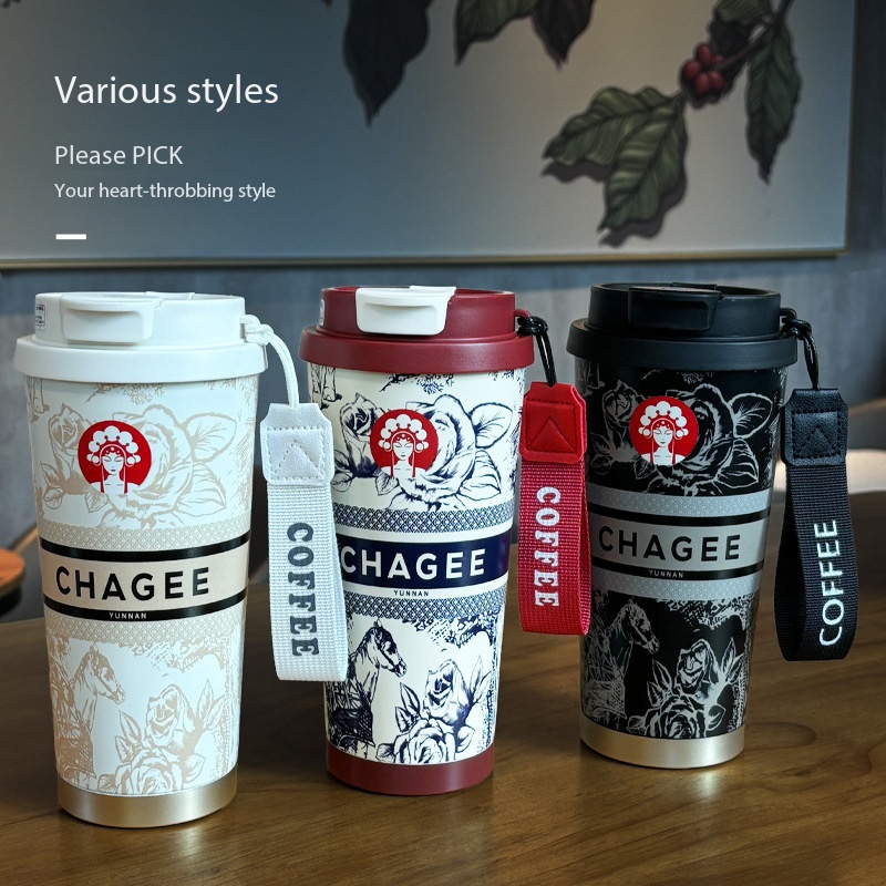 Valley Tea And Coffee - Drinkware New Bawang Tea Ji koffiemok