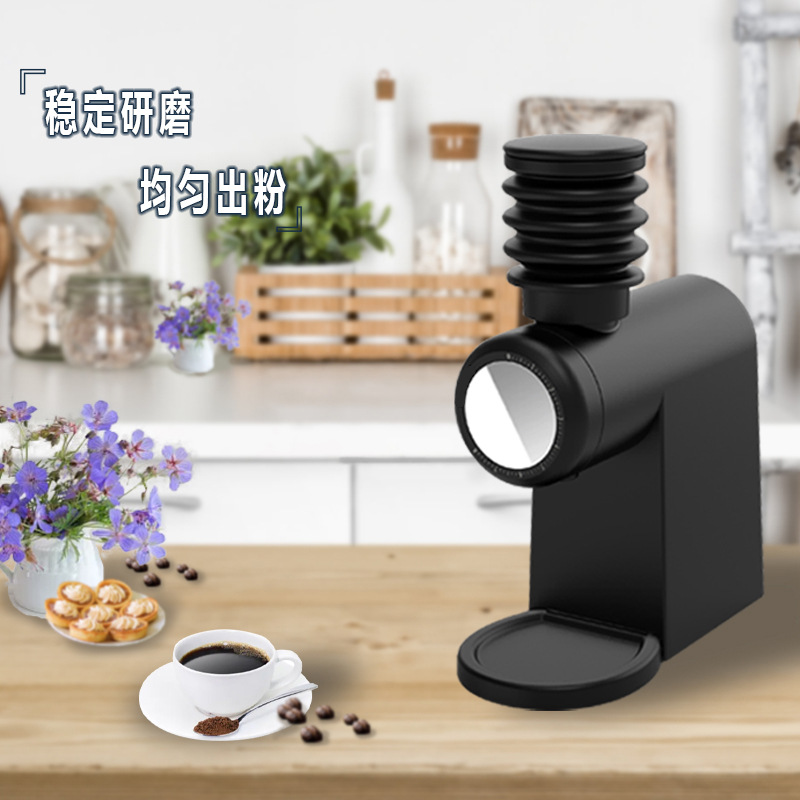 Commerciële platte koffiemolen - Coffee & Tea Difabis recensie en prijs