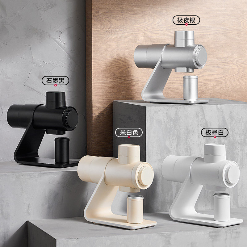 [Professioneel] Barsetto/Yum B - Coffee Bean recensie en prijs