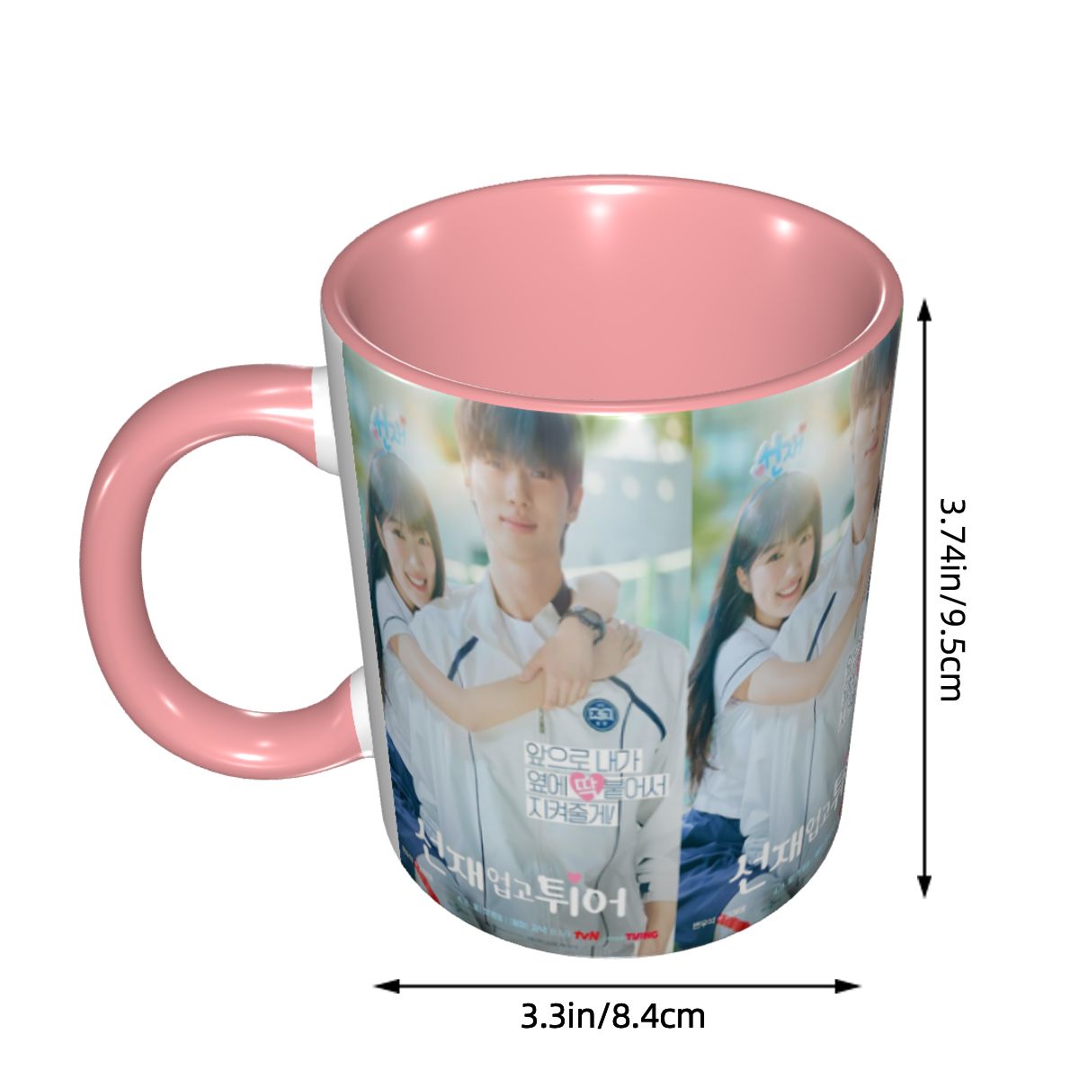 Mooie Runner Kdrama Poster Mok - Coffee And Tea Lyrics recensie en prijs